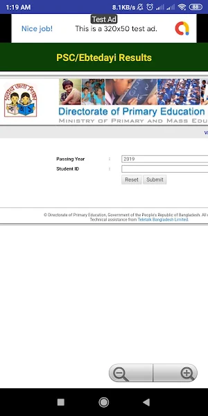 BD All Results in 1App Screenshot 3