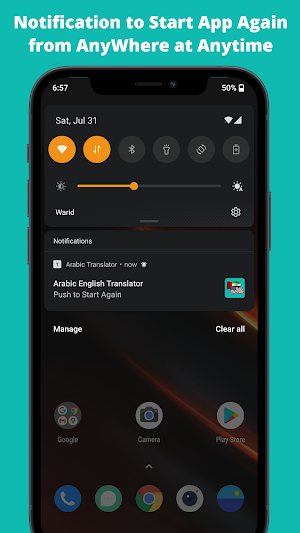 Arabic English Translator - pro Screenshot 3