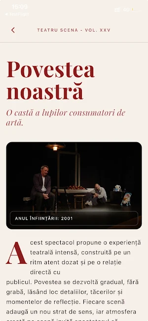 Scena Screenshot 3