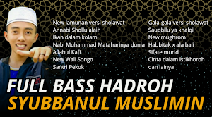 Lamunan versi sholawat Screenshot 1