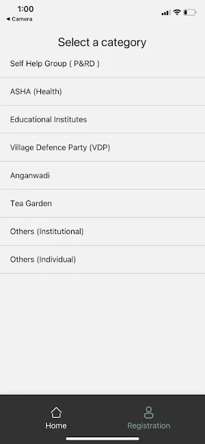 Amrit Brikshya Andolan Screenshot 1
