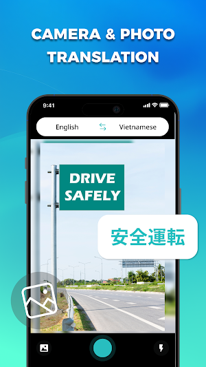 Voice Translator: AI Translate Screenshot 1