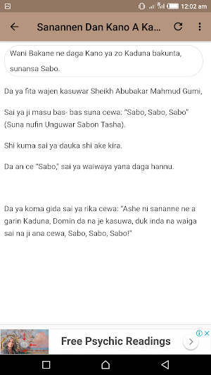 Fagen Nishadi Da Barkwanci Screenshot 2