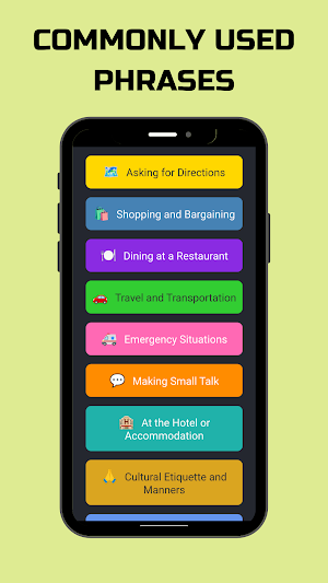 Hebrew Phrases Screenshot 1