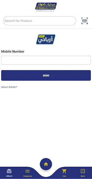 AlDawaa Pharmacies Screenshot 2
