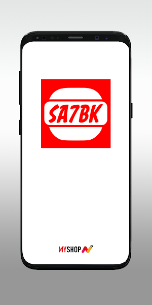 SA7BK Screenshot 0