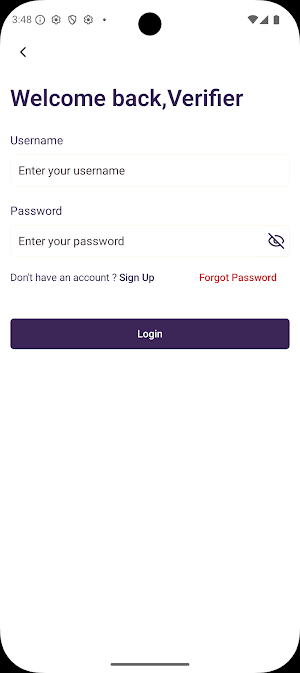 Alard University SeQR Scan Screenshot 1