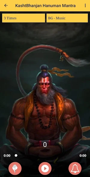Hanumaan Mantra - हनुमान मंत्र Screenshot 1
