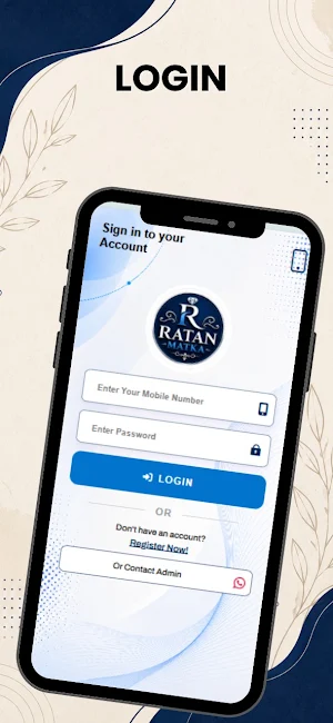 Ratan Online Matka App Screenshot 2