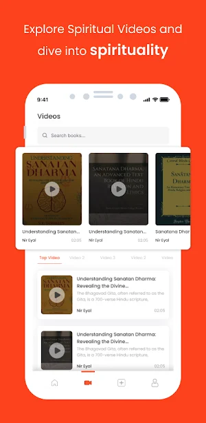 Sanatan Dharm Screenshot 2