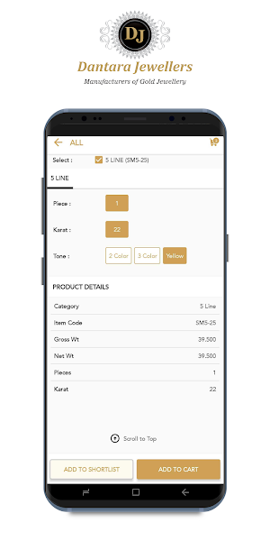 Dantara Jewellers Screenshot 3