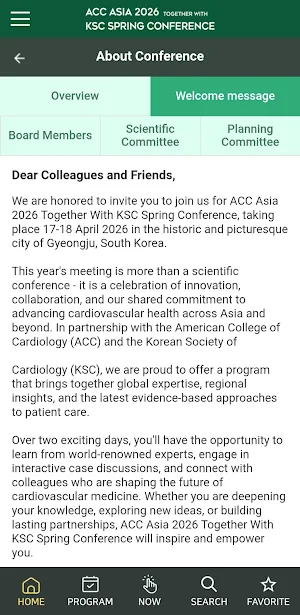 ACC Asia & KSC 2026 Screenshot 2