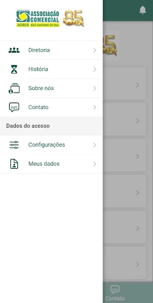 ACISCS Mobile Screenshot 1