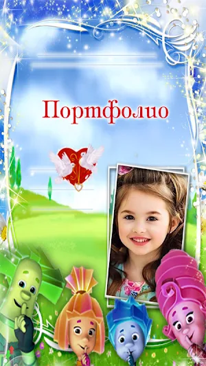 Cartoon Photo Frames For Kids Screenshot 0