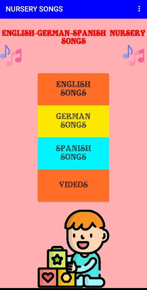Nurserysongs Screenshot 0