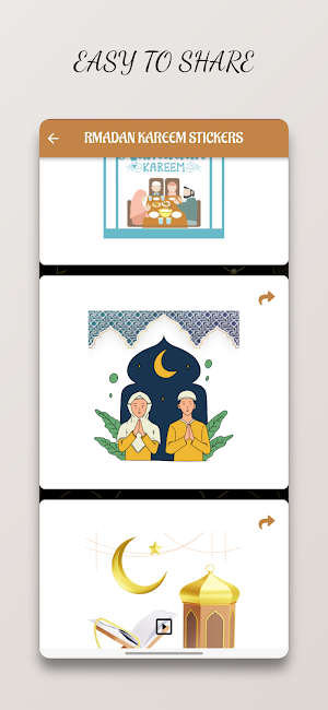 RAMADAN KAREEM APP Screenshot 3