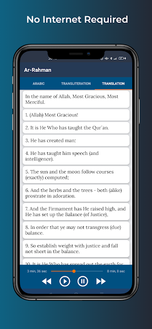 Ar-Rahman Waqiah Naba Inshirah Screenshot 3