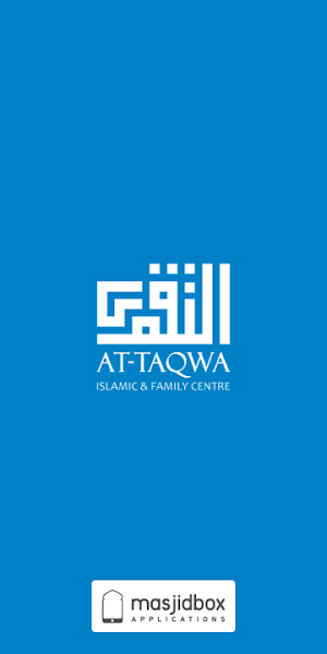 Attaqwa Islamic Centre Screenshot 0