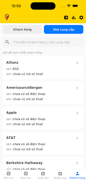 HKDO Screenshot 3