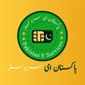 Pak E Services Screenshot 0