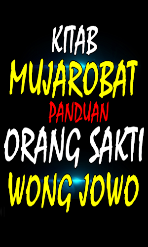 Kitab Mujarobat Kumpulan Ilmu  Screenshot 2