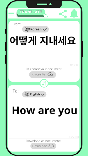 English - Korean Translator Screenshot 3