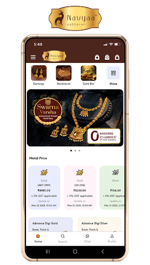 Navyaa Aabharan Screenshot 0