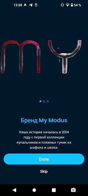 MyModus Screenshot 0