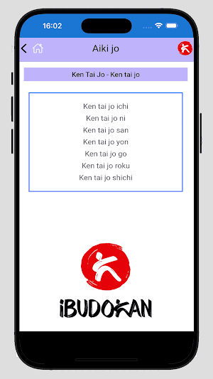 Aikido Weapons Screenshot 3