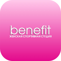 Benefit