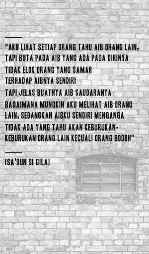 Kitab Kebijaksanaan Orang Gila Screenshot 2