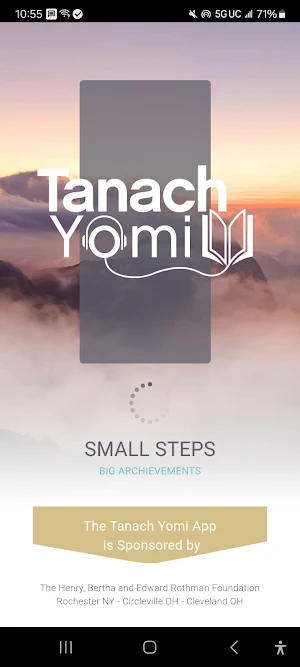 Tanach Yomi – Torah & Nach Screenshot 0
