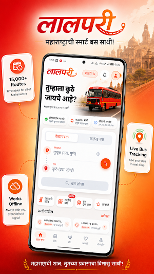 Lalpari: ST Bus Timetable Screenshot 0