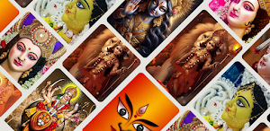 Durga Maa HD Wallpapers Screenshot 0