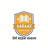 AAGAAZ INSTITUTE