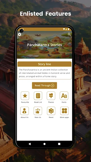 Panchatantra Stories Screenshot 0