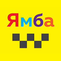 Ямба