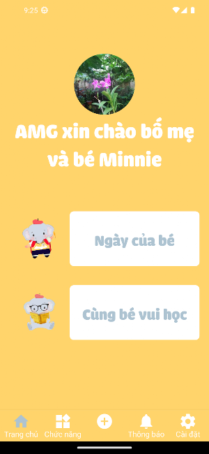 AMG Kindergarten Screenshot 1