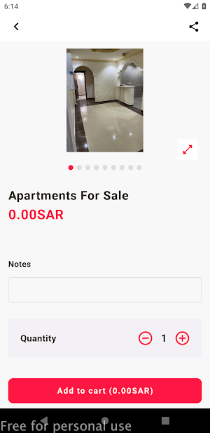 فال الخير Screenshot 1
