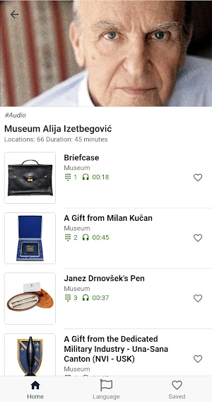 Museum Alija Izetbegovic Screenshot 1