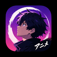 مسلسلات انمي