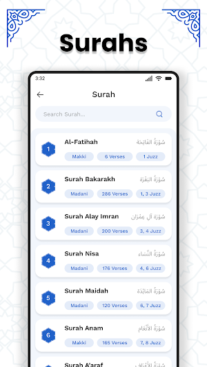 AL Quran Kareem - Holy Quran Screenshot 2