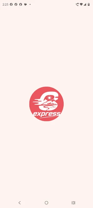 express Screenshot 0