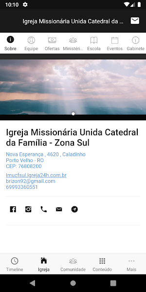 IMUCF Zona Sul Screenshot 1
