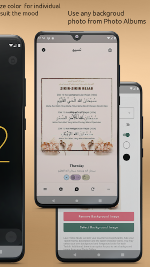 Tap Tasbih Pro Screenshot 3