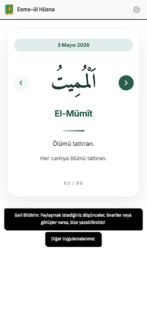 Esma-ül Hüsna Screenshot 1