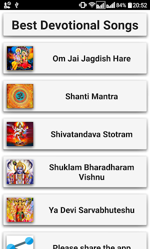 Best Devotional Songs Screenshot 2