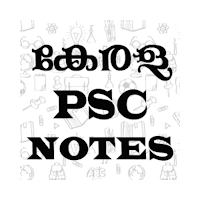 PSC Notes : Kerala Exam Prep