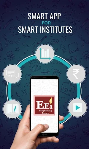 Excel Educational Institute Screenshot 0