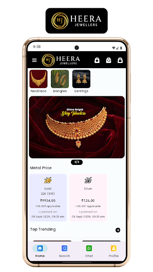 Heera Jewellers Screenshot 0
